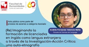 Sustentaci&oacute;n a Categor&iacute;a Asociado