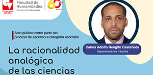 Sustentaci&oacute;n a Categor&iacute;a Asociado