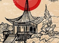 Jornada de conferencias estudios en universidades de el Jap&oacute;n