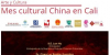 Mes cultural China en Cali