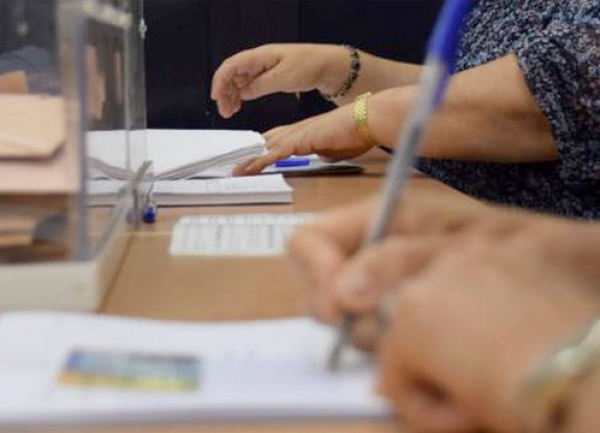 Candidatos a la Elecci&oacute;n de Representantes Profesoral al Consejo de la Facultad