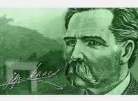 El 2017,  'A&ntilde;o Jorge Isaacs'