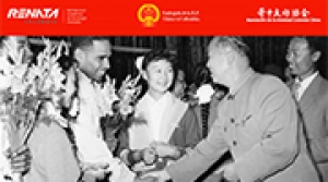 China 6 am. en la XX Semana Colombo-China