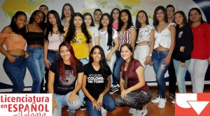 Inscripciones para la Licenciatura en Espa&ntilde;ol y Filolog&iacute;a