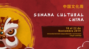 Semana Cultural China, del 18 al 22 de noviembre en Univalle