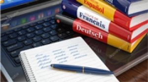 Bilingual Colombia Policy Appropriation in Two Public Schools in Cali