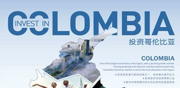 Coordinador de Casa de la Amistad China escribe para Invest in Colombia