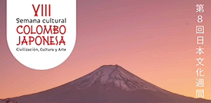 Semana Cultural Colombo-Japonesa